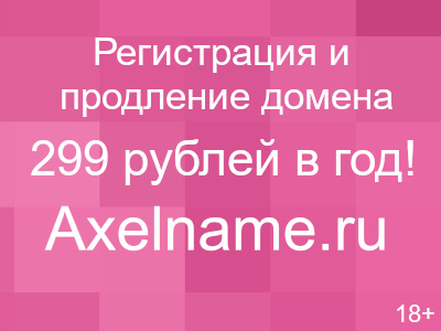 Правила безопасности в Бразилии